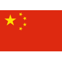 中国女足U16