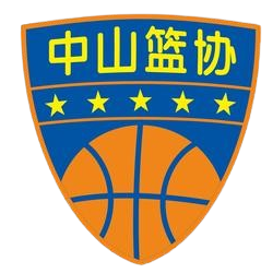 中山队